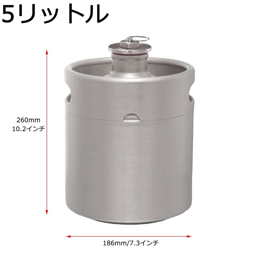 ビールサーバ　スモールサイズ Amazon｜Llazsybz ミニビールサーバー 最新テクノロジー 自家製